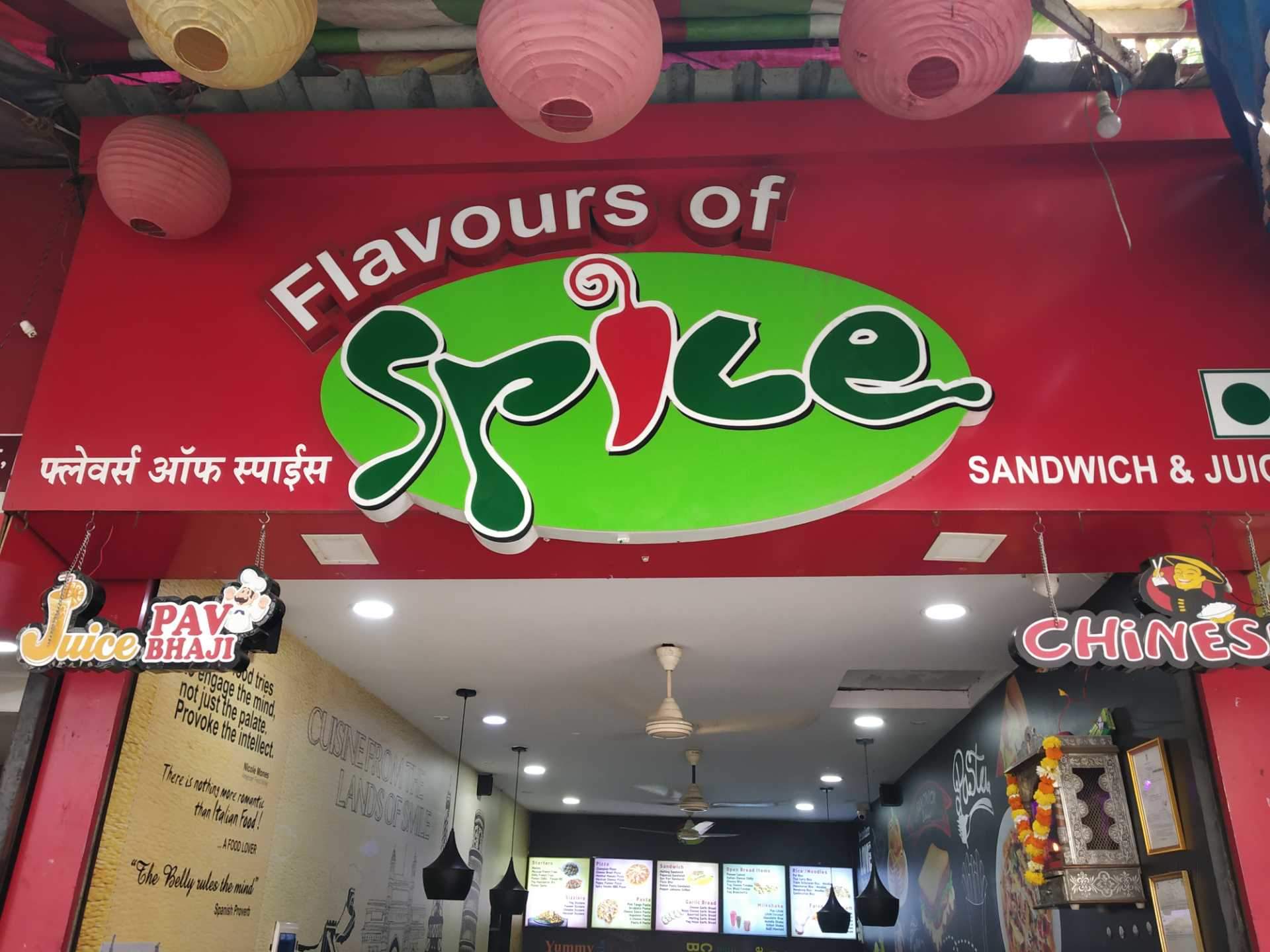 Flavours Of Spice - Naupada - Thane Image