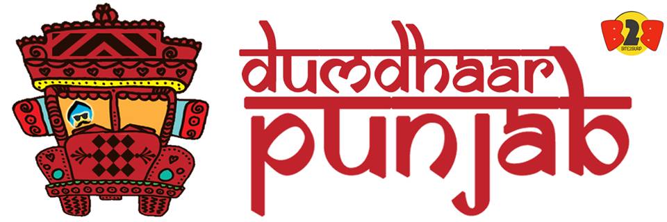 Dumdhaar Punjab - Nizampet - Hyderabad Image