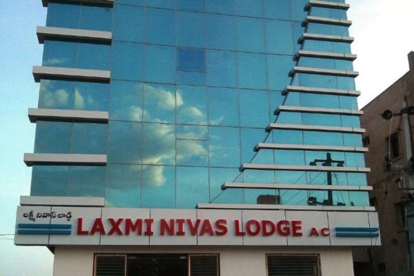 Laxmi Nivas Hotel - Pattnayakpada - Sambalpur Image