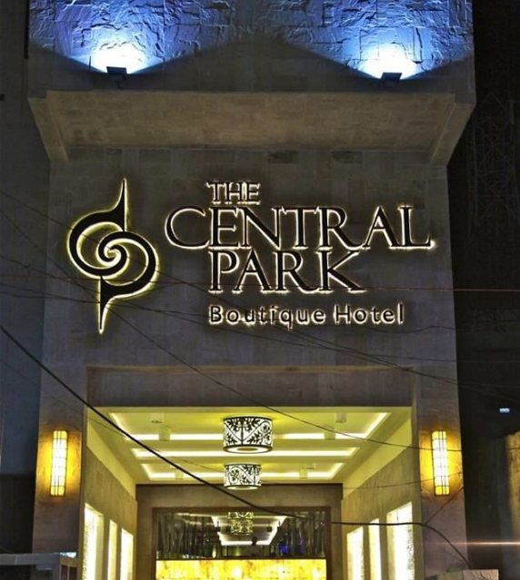 Central Park Boutique Hotel - Udit Nagar - Rourkela Image