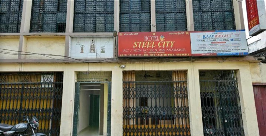 Hotel Steel City - Udit Nagar - Rourkela Image