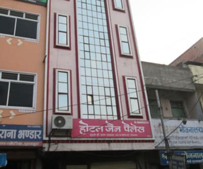 Hotel Jain Palace - Chouraha - Ratlam Image