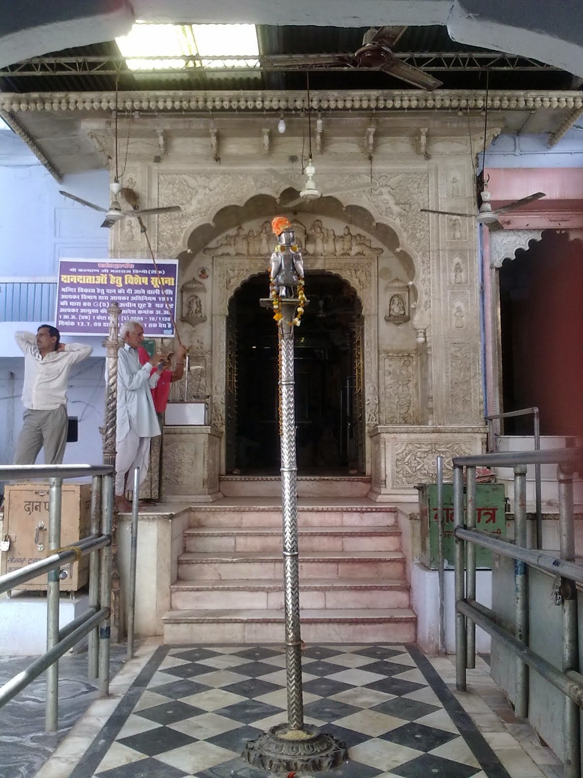 Shri Kalyan Ji Temple - Diggi Malpura Image