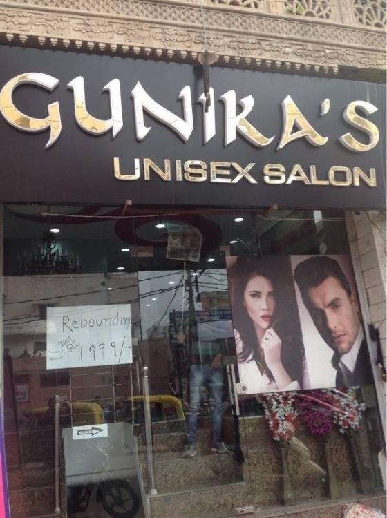 Gunika's Unisex Salon - Vijay Nagar - New Delhi Image