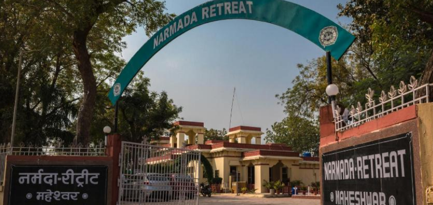 Narmada Retreat - Shastra Dhara Road - Maheshwar Image
