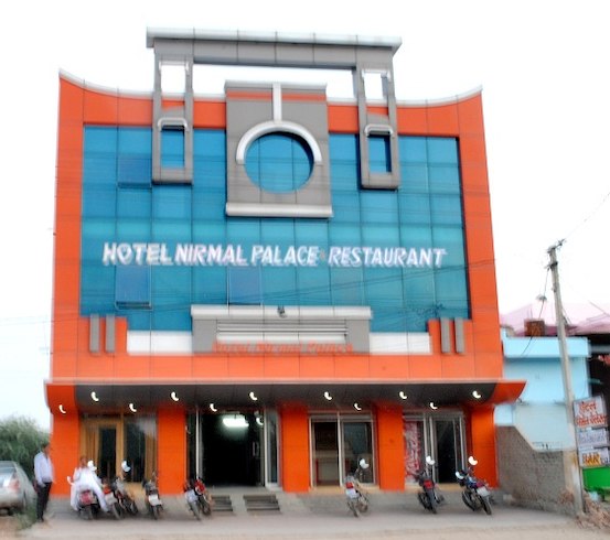 Hotel Nirmal Palace - Ladnun - Nagaur Image
