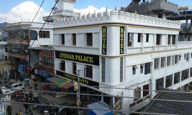 Hotel Jyonar Palace - Gandhi Nagar - Pithoragarh Image