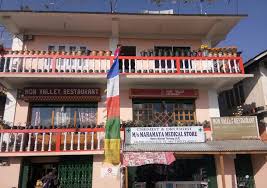 Mon Heritage - Nehru Market - Tawang Image