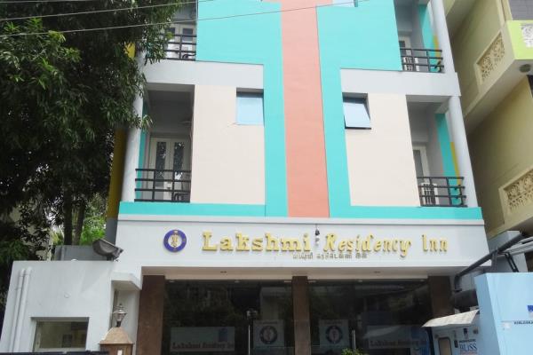 Lakshmi Residency Inn - Thamarai Nagar - Thiruvannamalai Image