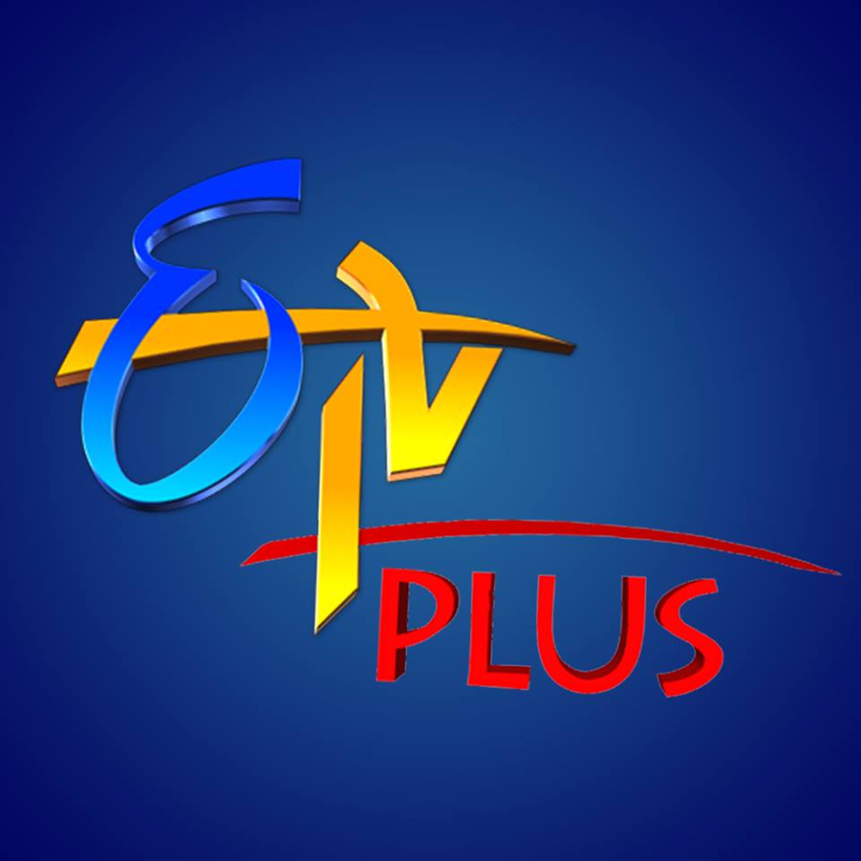 ETV Plus Image