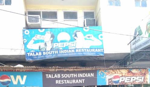 Talab South Indian Restaurant - New Friends Colony - New Delhi Image