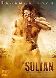 Sultan Songs Image