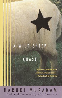 A Wild Sheep Chase - Haruki Murakami Image