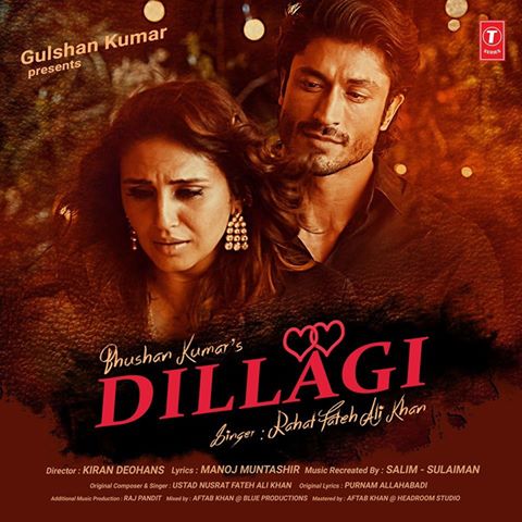 Dillagi (2016) Image