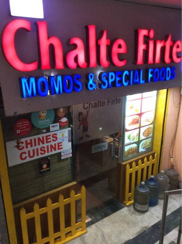 Chalte Firte Momos & Special Foods - Kamla Nagar - New Delhi Image