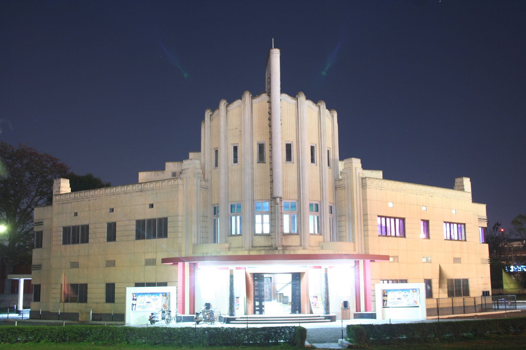 Phool Theatre - Fountain Chowk - Patiala Image