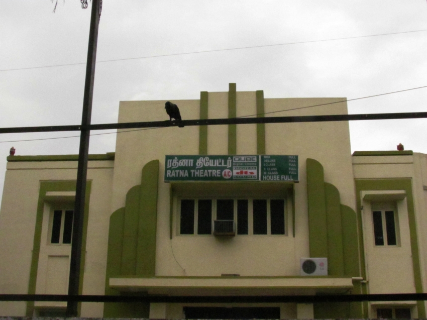 Rathnaa Cinemas - Anna Salai - Pondicherry Image