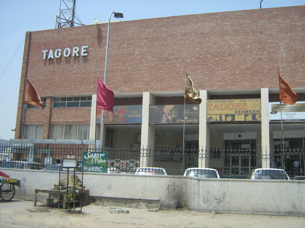 Tagore Theatre - Model Town - Patiala Image