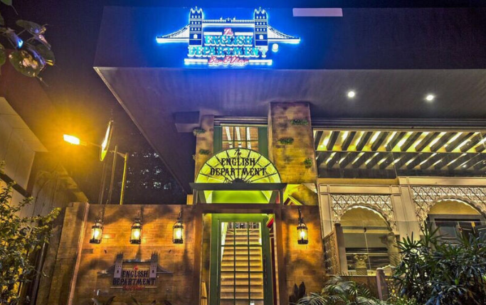 The English Department Bar & Diner - Malad - Mumbai Image