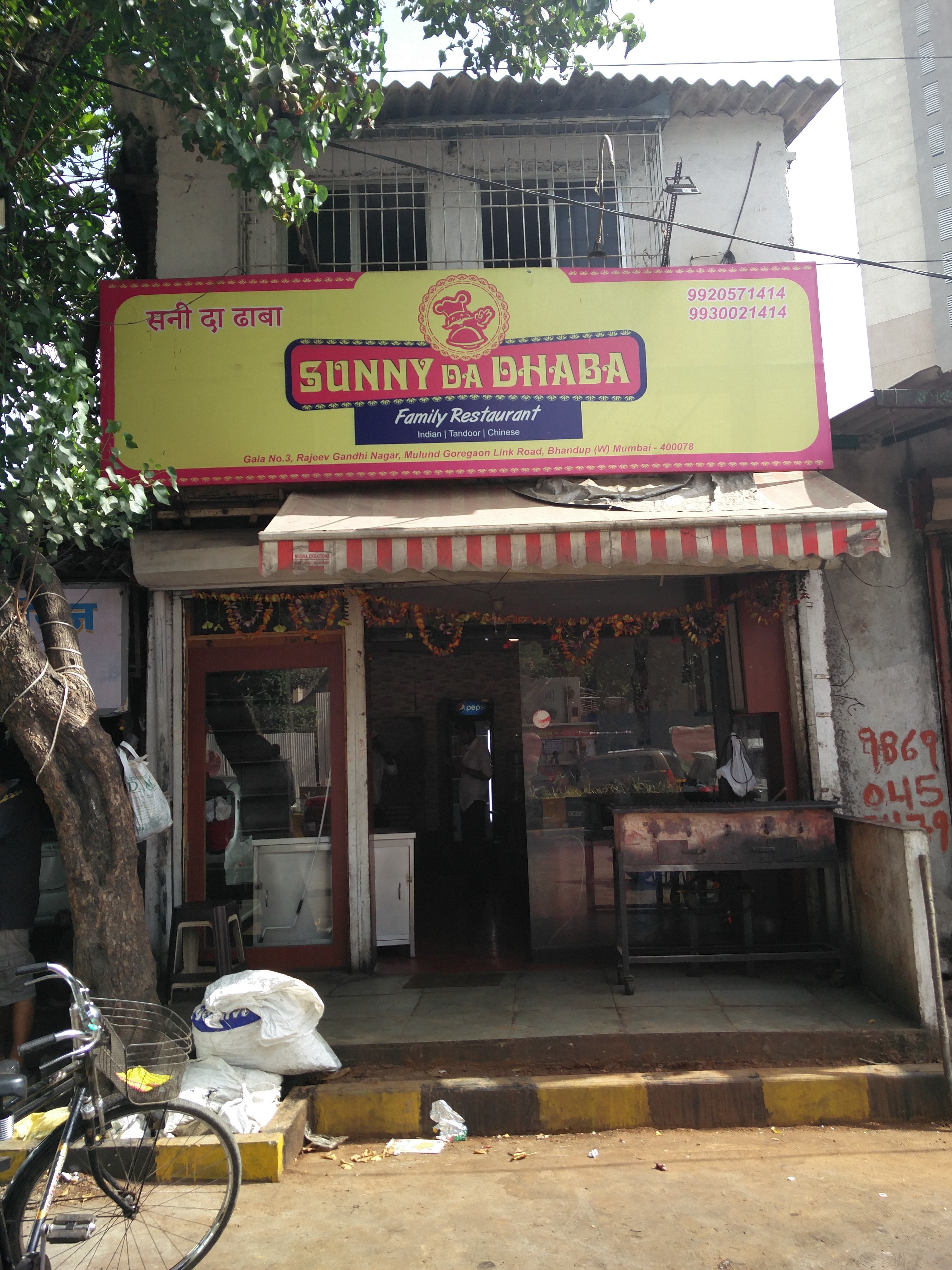 Sunny Da Dhaba - Bhandup - Mumbai Image