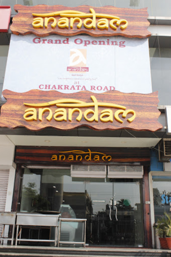 Anandam - Hathibarkala Salwala - Dehradun Image