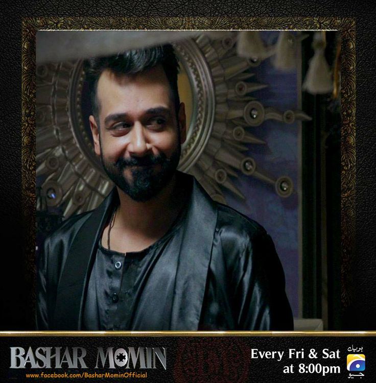 Bashar Momin Image