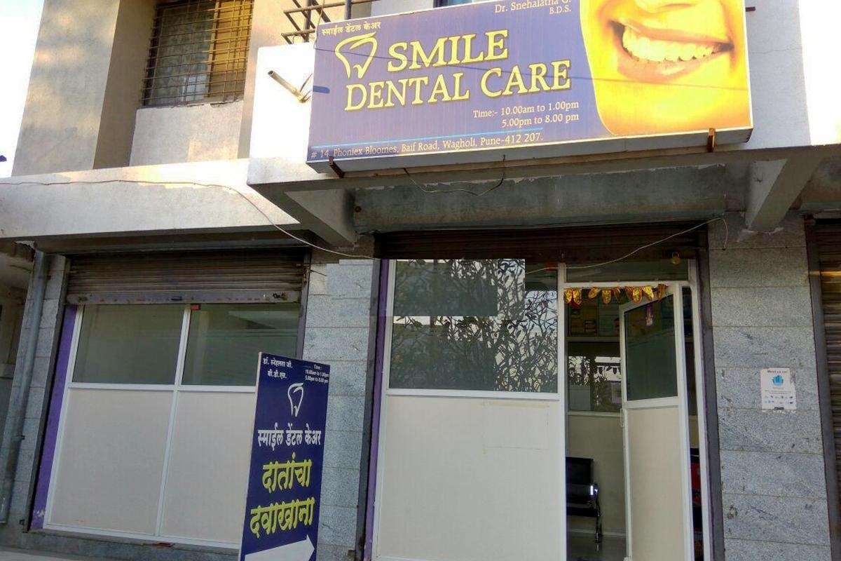 Smile Dental Care - Pune Image