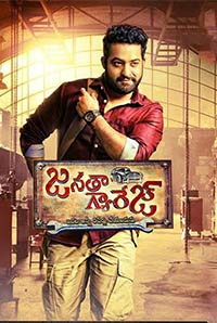 Janatha Garage Image