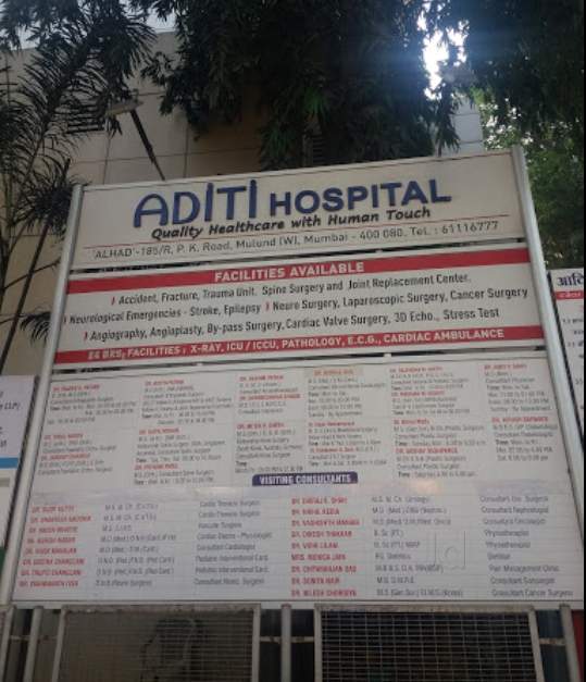 Aditi Hospital - Mulund West - Mumbai Image