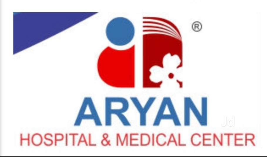 Aryan Hospital & Medical Centre - Kurla East - Mumbai Image