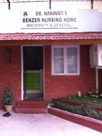 Benzer Nursing Home - Andheri West - Mumbai Image