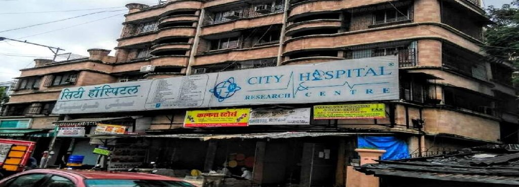 City Hospital - Kurla West - Mumbai Image