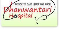 Dhanwantary Hospital and ICU - Mulund West - Mumbai Image