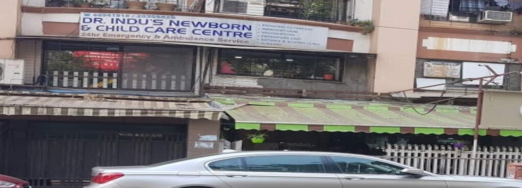 Dr Indu’s Newborn and Childcare Centre - Andheri West - Mumbai Image