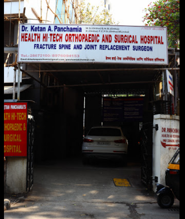 Dr Panchamiyas Hi Tech Orthopaedic And Surgical Hospital - Kandivali West - Mumbai Image