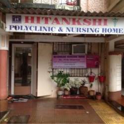 Hitankshi Nursing Home - Mira Road - Mumbai Image