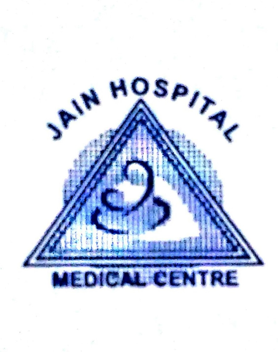 Jain Hospital & Medical Centre - Goregaon West - Mumbai Image