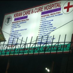 Kiran Care & Cure Hospital - Andheri East - Mumbai Image