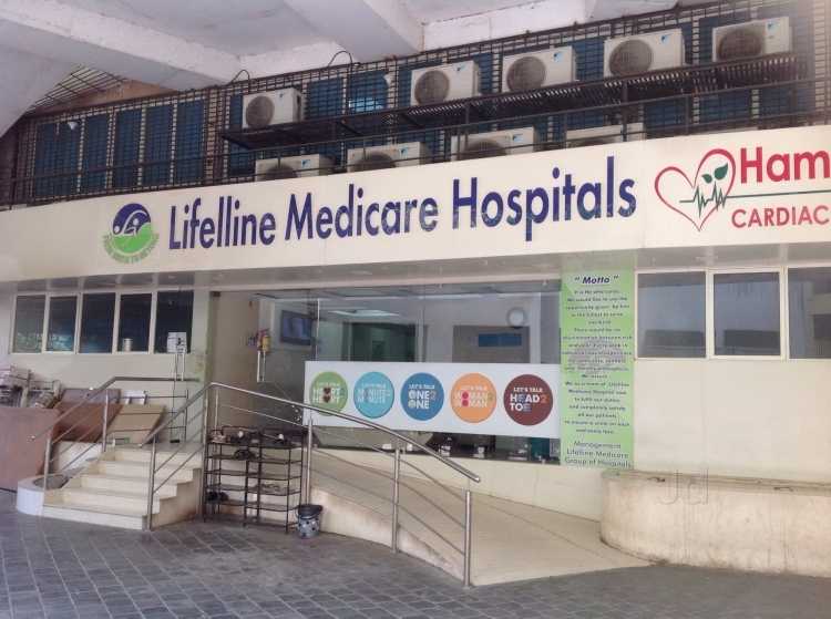 Lifelline Hospital - Goregaon East - Mumbai Image