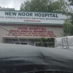 New Noor Hospital - Kurla West - Mumbai Image