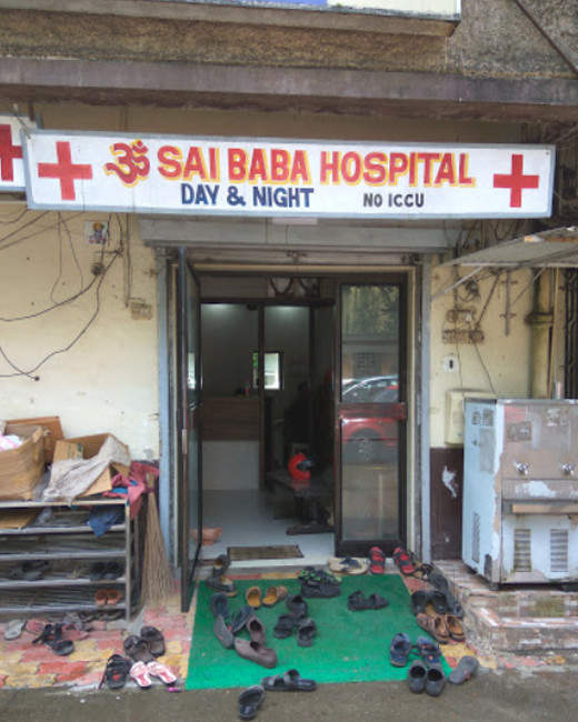 Om Sai Baba Hospital - Chembur East - Mumbai Image