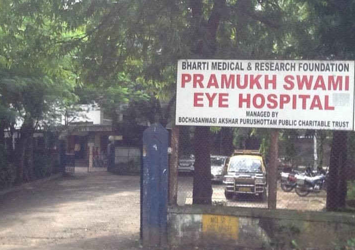 Pramukhswami Eye Hospital - Chunabhatti - Mumbai Image