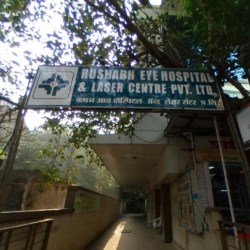 Rushabh Hospital - Chembur - Mumbai Image