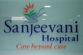 Sanjeevani Surgical & General Hospital - Malad East - Mumbai Image