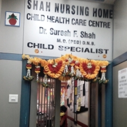 Shah Nursing Home - Matunga - Mumbai Image