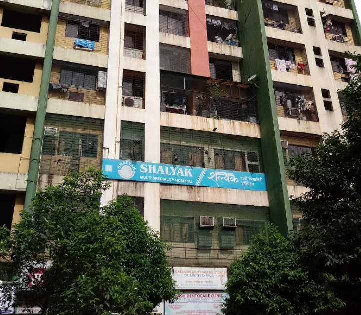 Shalyak Hospital - Jogeshwari East - Mumbai Image