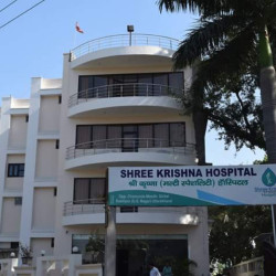 Shree Krishna Hospital - Borivali East - Mumbai Image