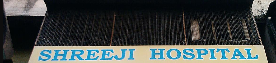 Shreeji Hospital - Ghatkopar West - Mumbai Image