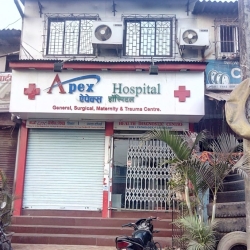 Apex Hospital - Govandi - Mumbai Image