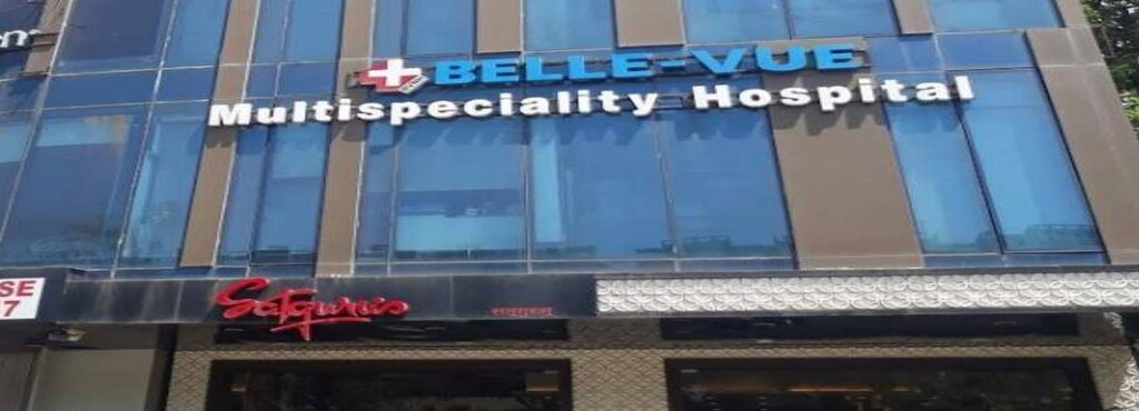 Bellevue Multispeciality Hospital - Andheri West - Mumbai Image